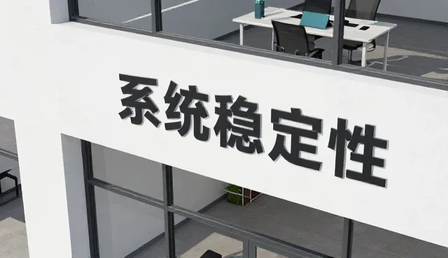 智能运维平台选型中的核心关注点与技术适配分析