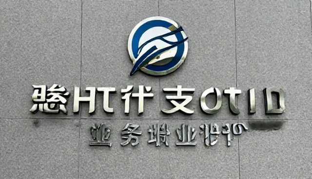 提升技术转化效率:故障排查中的关键策略